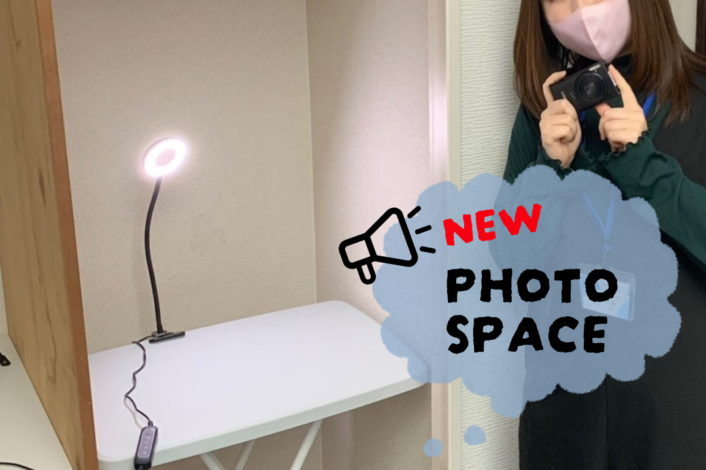 🆕PHOTO SPACE📸