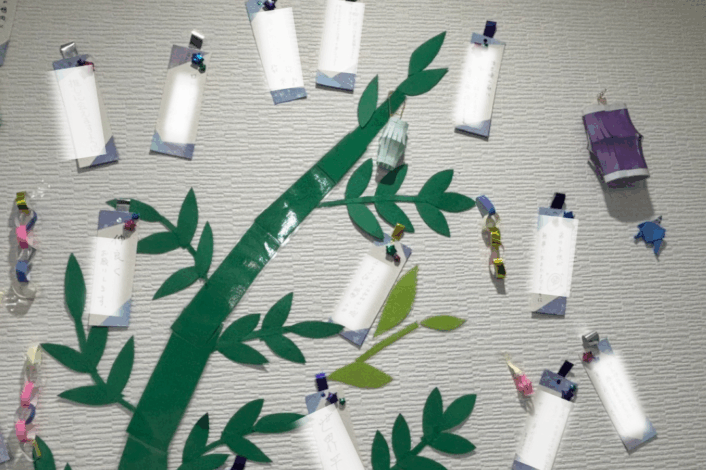 七夕🎋