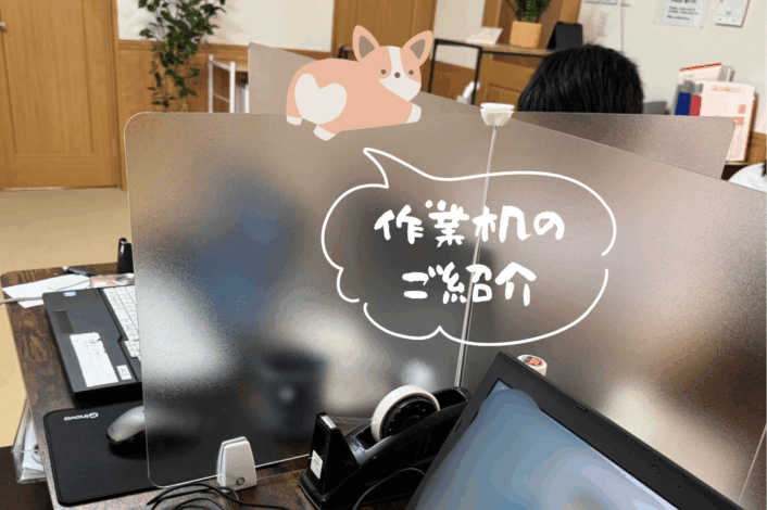 ヤフオク🧑💻作業机のご紹介💡 ヤフオク🧑💻作業机のご紹介💡