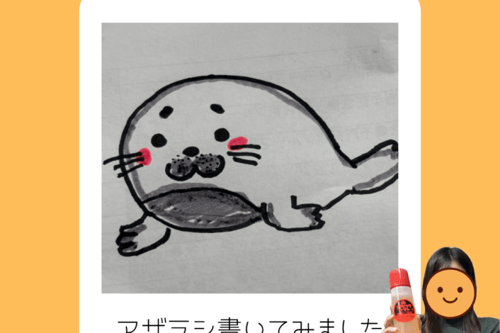 🎃職員紹介🍒 🎃職員紹介🍒