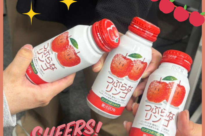🍎ジュースで乾杯✨ゴールデンウィーク営業日🍀
